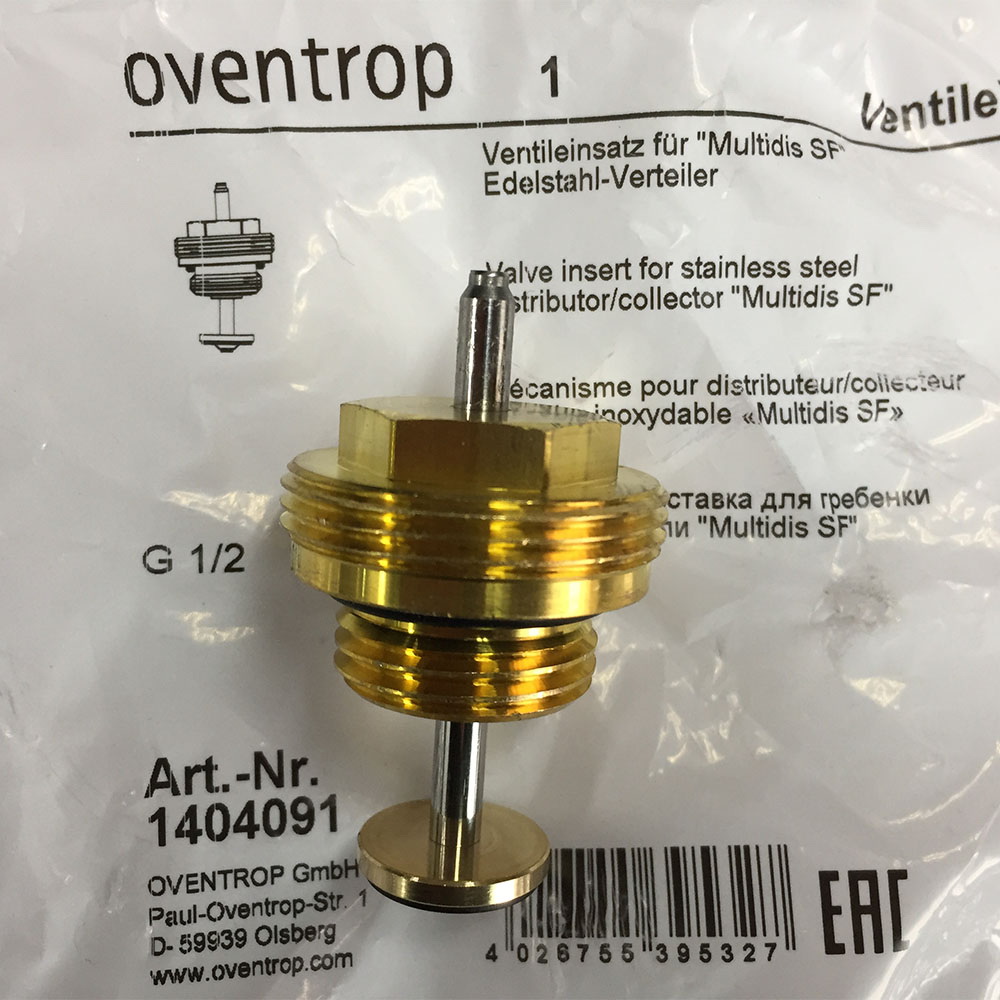 OV1404091-1, Oventrop 매니폴드 밸브 인서트 Multidis-SF  1개