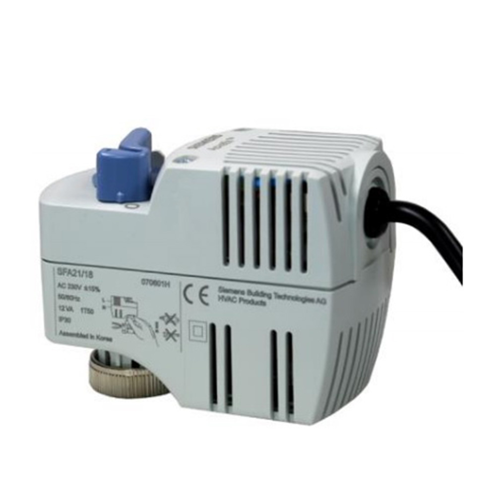 220vac 2-ġ ON-OFF Actuator only/  