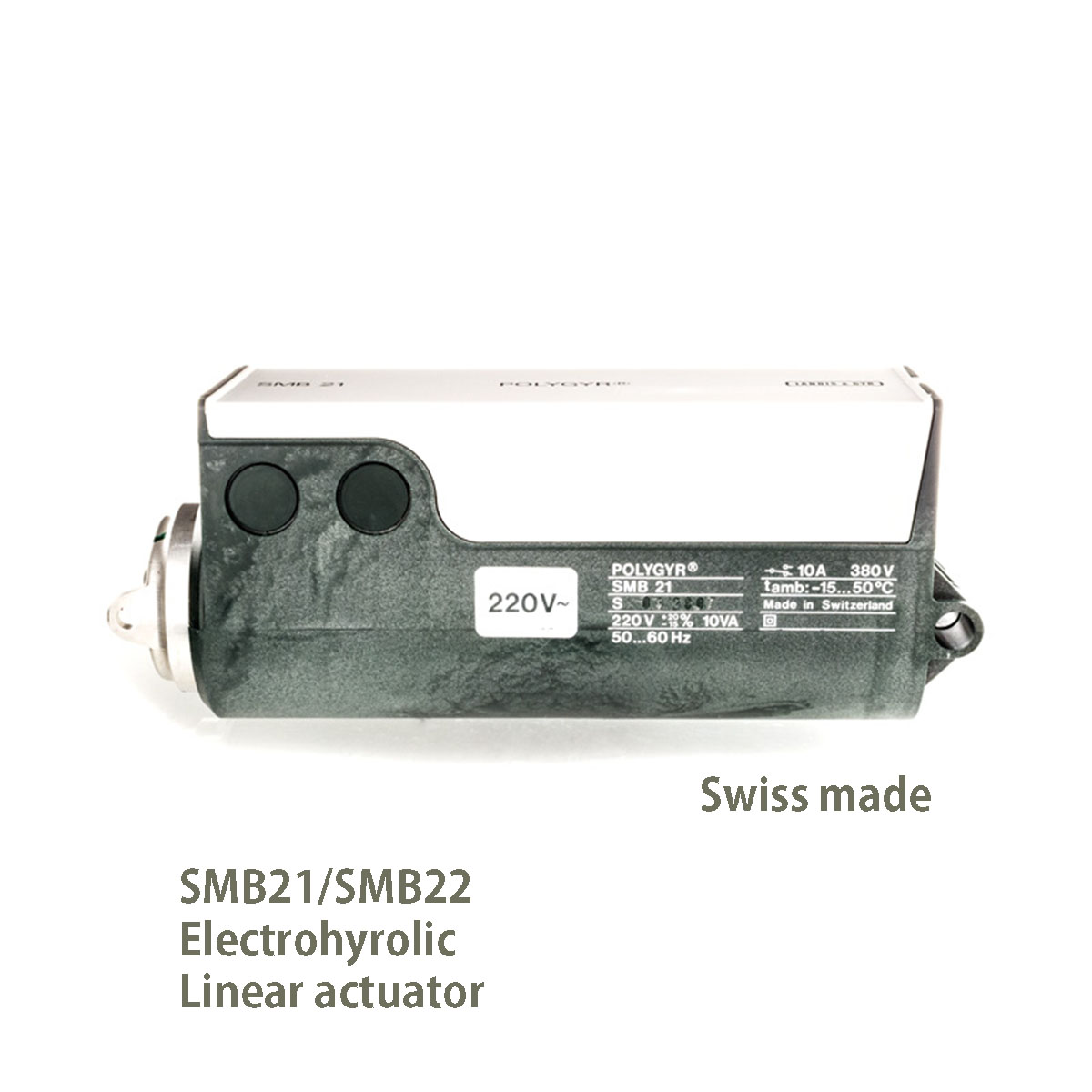 [Landis & Gyr]SMB72, 전자 유압식 리니어 댐퍼액튜에이터/24VAC/스위스제
