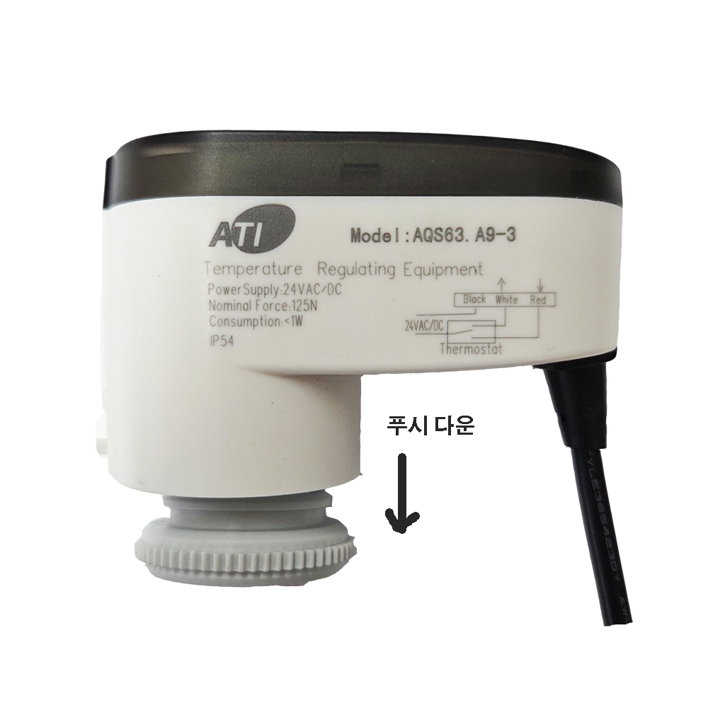 [ATI]ATI-AQS65.0200-A9-X, Ƽȣ Է  ͹̳  Ʃ/2~8mm  Ʈũ 